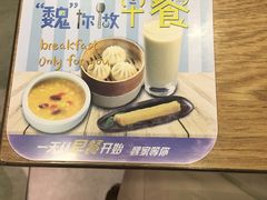 -魏家凉皮(协和店)