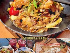 -禄鼎记·排队俩小时都要吃的酸菜鱼(石牌桥店)