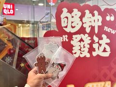 -VT101维多利广场