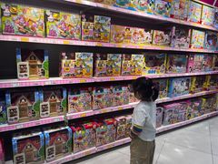 -TOYSRUS玩具反斗城(凯德广场云尚店)