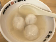 -朱新年·苏式汤团·面点(北寺塔店)