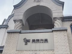 -思南书局·诗歌店