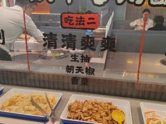 -苏宁天御商业广场