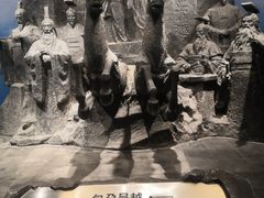 -鸿山遗址博物馆