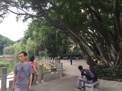 -人民公园(罗湖区)