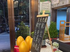 -川林海鲜酒家·湾仔传统早茶·粤菜