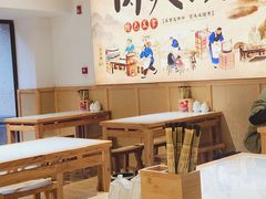 -子午路张记肉夹馍(曲江店)