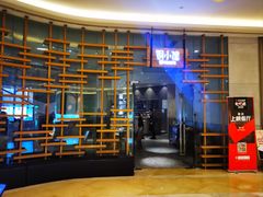 -铜小馆(1891时光道店)