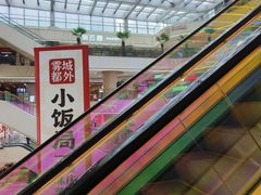 -阳光世纪奥特莱斯店