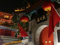 -洛阳周公庙博物馆