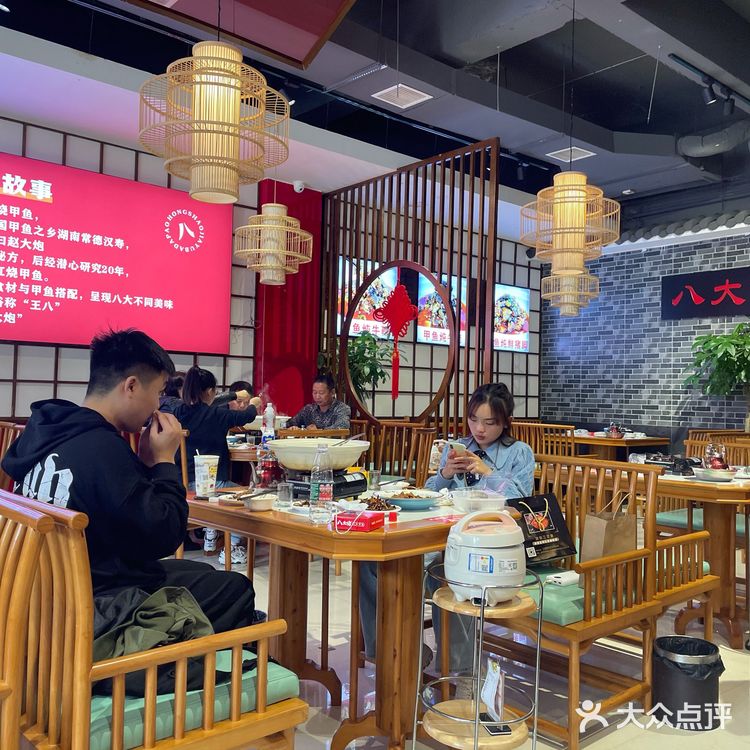 长沙 | 养殖地直接运上餐桌！好扎实的甲鱼火锅