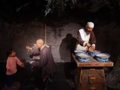 -兰州非物质文化遗产陈列馆