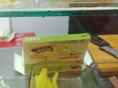 -金三顺紫菜包饭(大商新一百购物广场店)