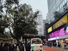 -珍妮曲奇聪明小熊(尖沙咀店)