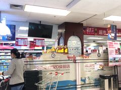 -麦凯乐(开发区店)