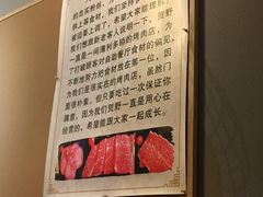 -贺野·自助炭火烤肉(紫藤路店)