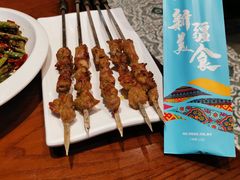 -巴依老爷新疆美食(牡丹园店)