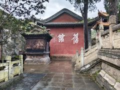 -昆明市金殿名胜区
