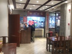 -老半斋(福州路店)