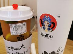 -霸王茶姬(南亚风情第壹城店)