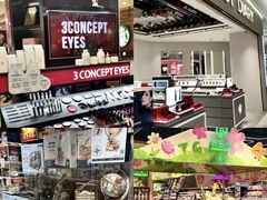 -凯德广场(学府店)