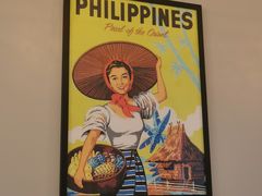 -Mesa Madre梅萨妈妈·Bintana(国贸店)