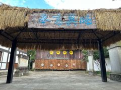 -清代四川贡院