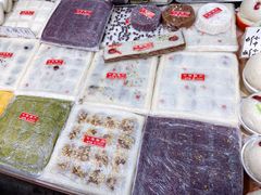 松仁核桃-一品方糕专卖店