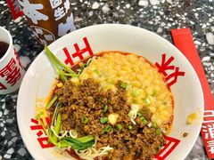 -胖妹面庄(香饵胡同店)