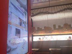 大堂-味千拉面(德雅路CFC富兴时代店)