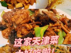 -胖子菜馆(隆昌路店)