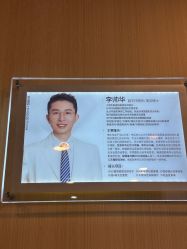 -上海华美医疗美容医院