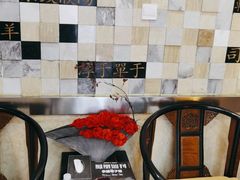 -明城五号烤鸭坊(建国门店)