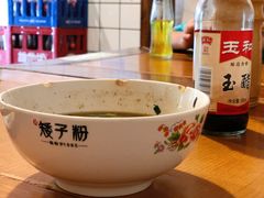 -矮子粉店1985·长沙米粉(湘春路店)