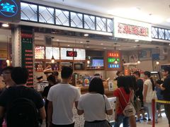 门面-美芝莲(东方宝泰店)