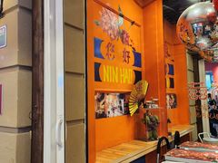 -囍福咖啡(这有山店)
