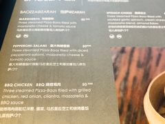 -zarah(鼓楼店)