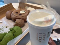 -奈雪的茶(星河城店)