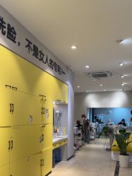 -洗脸猫·洗脸吧