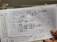 -Mutant Nation魔兽健身中心(淮海东路店)