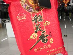 -国美电器(安贞店)