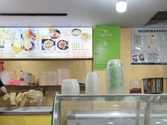 -陈氏冰粉(龙山中学店)