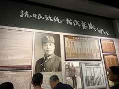 -台儿庄大战纪念馆
