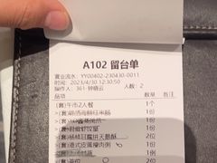 -君庭中餐厅(友谊宾馆店)