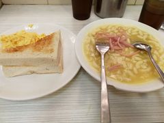 -澳洲牛奶公司(佐敦店)