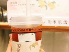 -卡旺卡(合肥环球金融广场店)