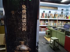 -古陶文明博物馆