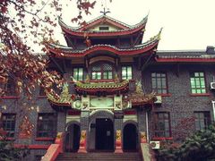 -四川大学(望江校区)