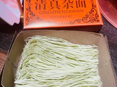 -清真·京华源铜锅涮肉(丰庆店)