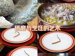 -三锅莊·牦牛肉火锅·香格里拉特色藏餐宴请餐厅(昆明创始店)
